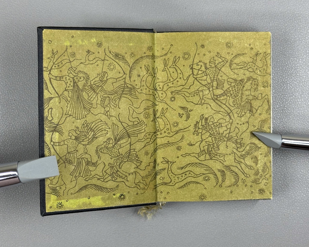 Rustaveli, Shota. The Knight in the Panther's Skin (Vepkhistkaosani). Miniature edition. Illustrated by Sergo Kobuladze, 1966. In Georgian.