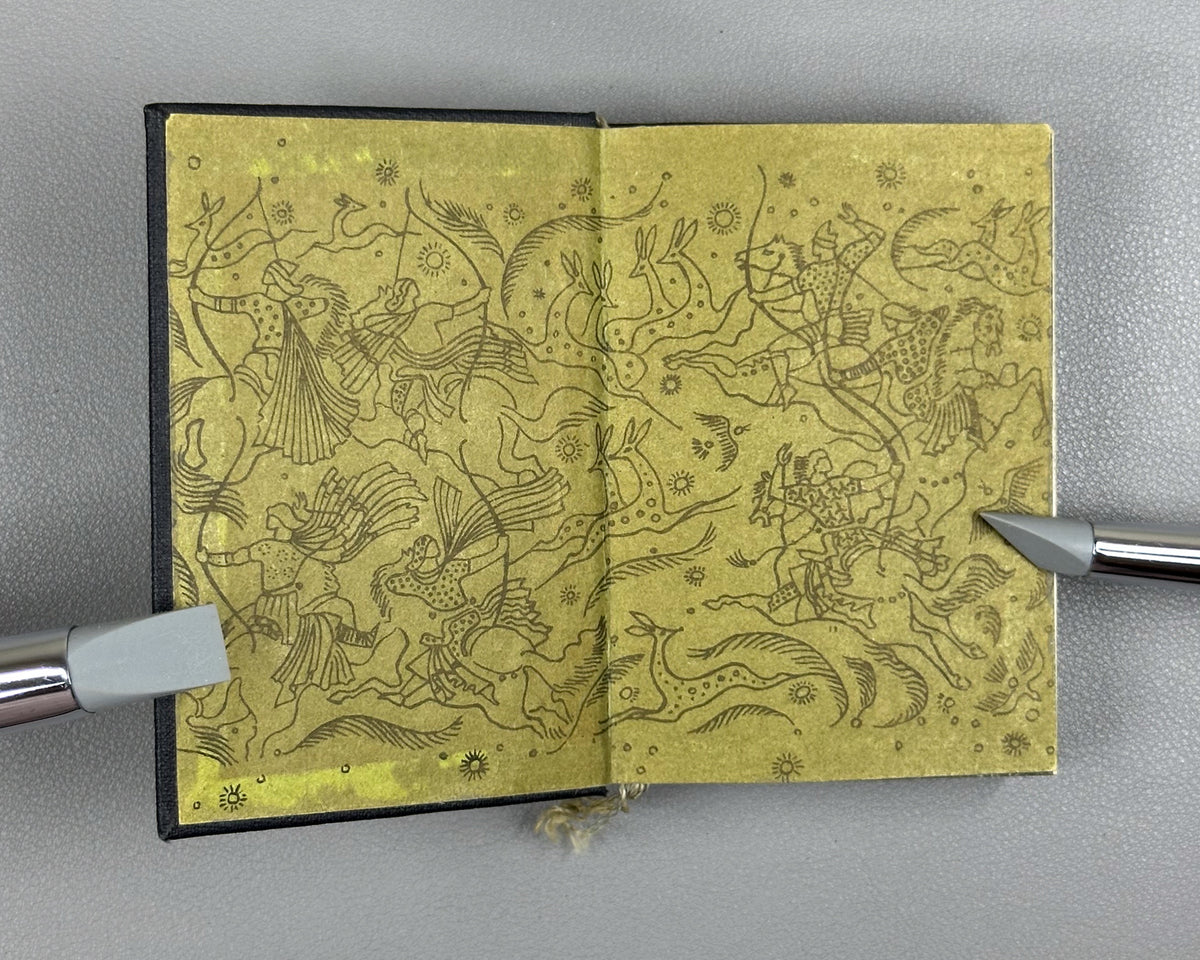Rustaveli, Shota. The Knight in the Panther's Skin (Vepkhistkaosani). Miniature edition. Illustrated by Sergo Kobuladze, 1966. In Georgian.