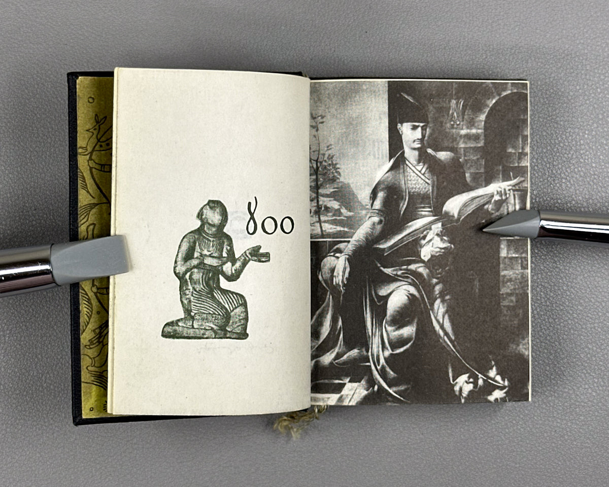 Rustaveli, Shota. The Knight in the Panther's Skin (Vepkhistkaosani). Miniature edition. Illustrated by Sergo Kobuladze, 1966. In Georgian.