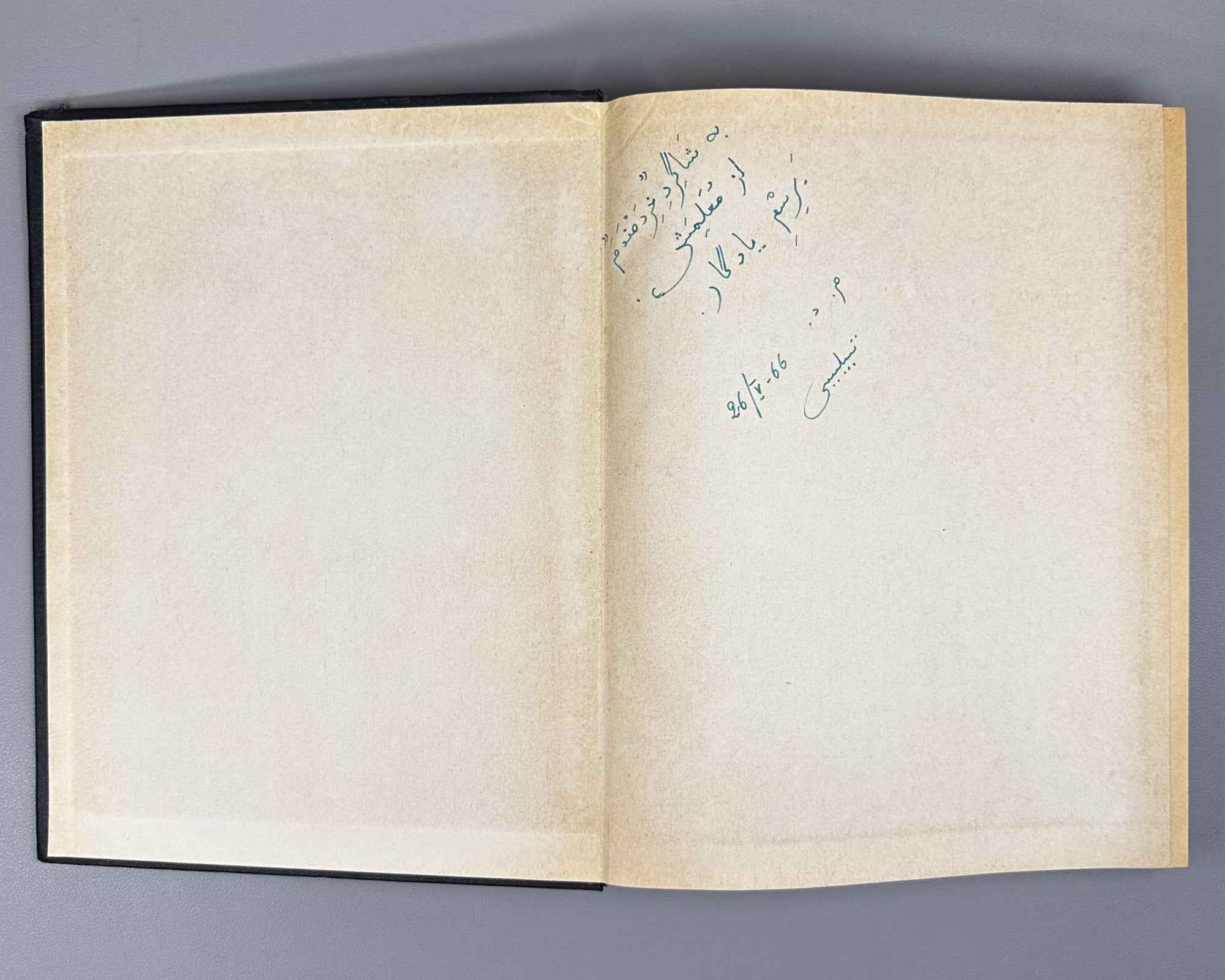 Amir Khusrau Dihlavi. Majnun and Layli (Majnūn u Laylī). Series: Monuments of the Literature of the Peoples of the East, Texts, Large Series, VII, 1965. Persian text in Arabic script with Russian preface. First critical edition.