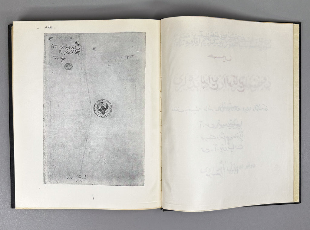 Hüseyn. Beda'i ul-veka'i (The Wondrous Events). Facsimile of the manuscript. Parts 1-2. Series: Monuments of the Literature of the Peoples of the East, Texts, Large Series, XIV, 1961. In Ottoman Turkish (Arabic script), with Russian apparatus.