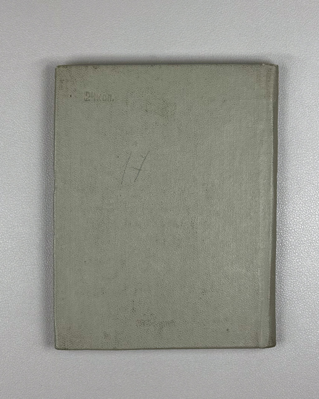 [Soviet family law code of the Azerbaijan SSR] Code on Marriage and the Family of the Azerbaijan SSR (Kodeks o brake i semye Azerbaydzhanskoy SSR) / Baku, 1970. In Russian.