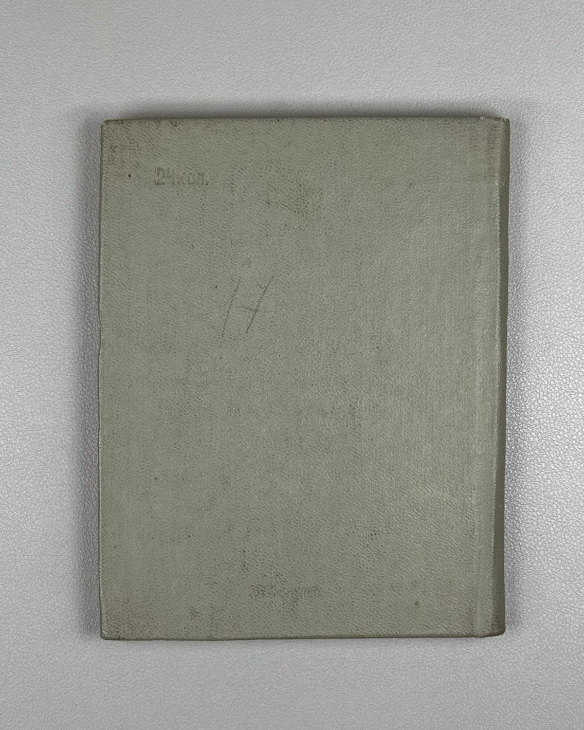 [Soviet family law code of the Azerbaijan SSR] Code on Marriage and the Family of the Azerbaijan SSR (Kodeks o brake i semye Azerbaydzhanskoy SSR) / Baku, 1970. In Russian.