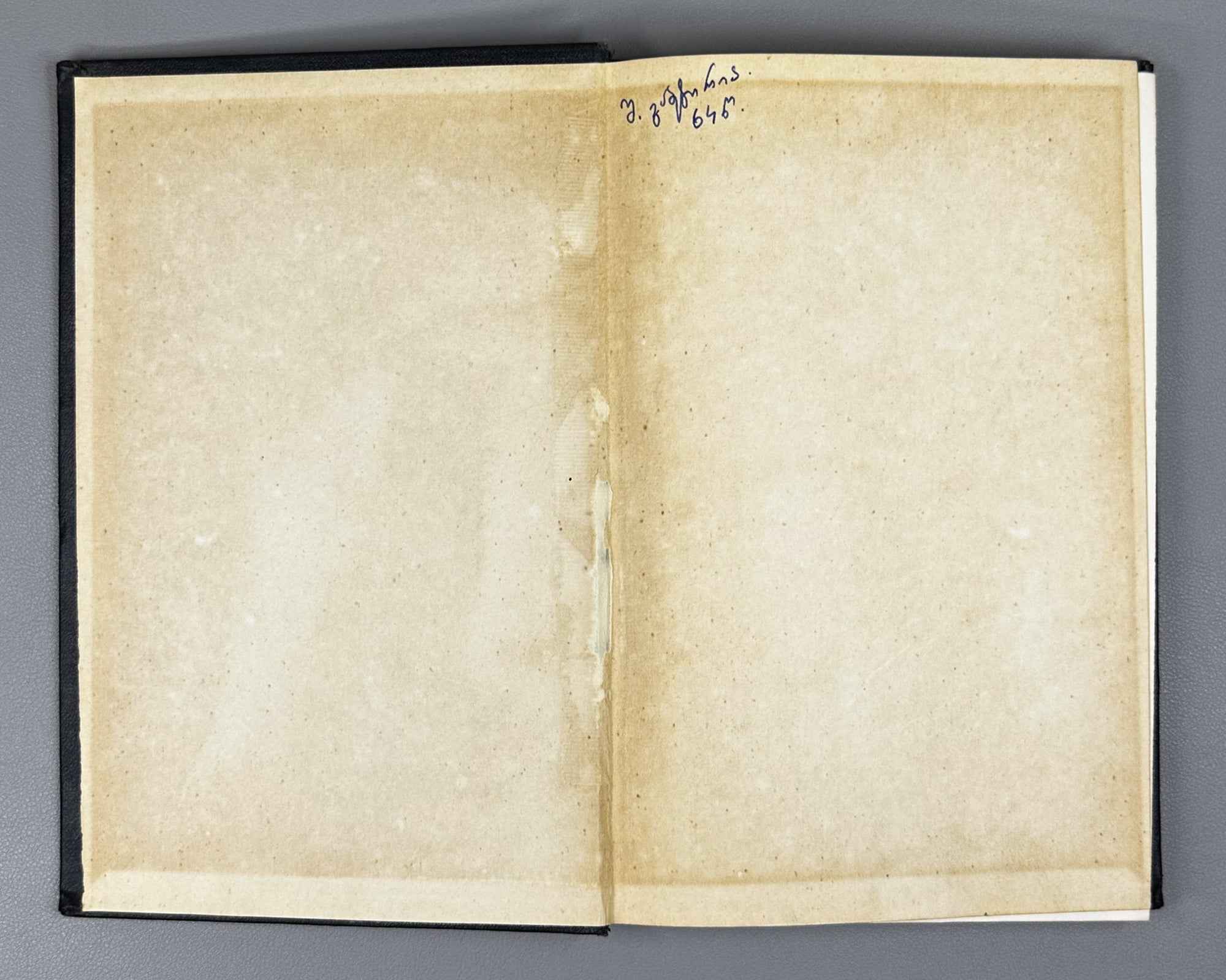 Khorezmi. Muhabbat-name. Text edition, transcription, translation and study by E. N. Nadzhip. Series: Monuments of Literature of the Peoples of the East, Texts, Small Series, IV. 1961. In Russian and Chagatai.