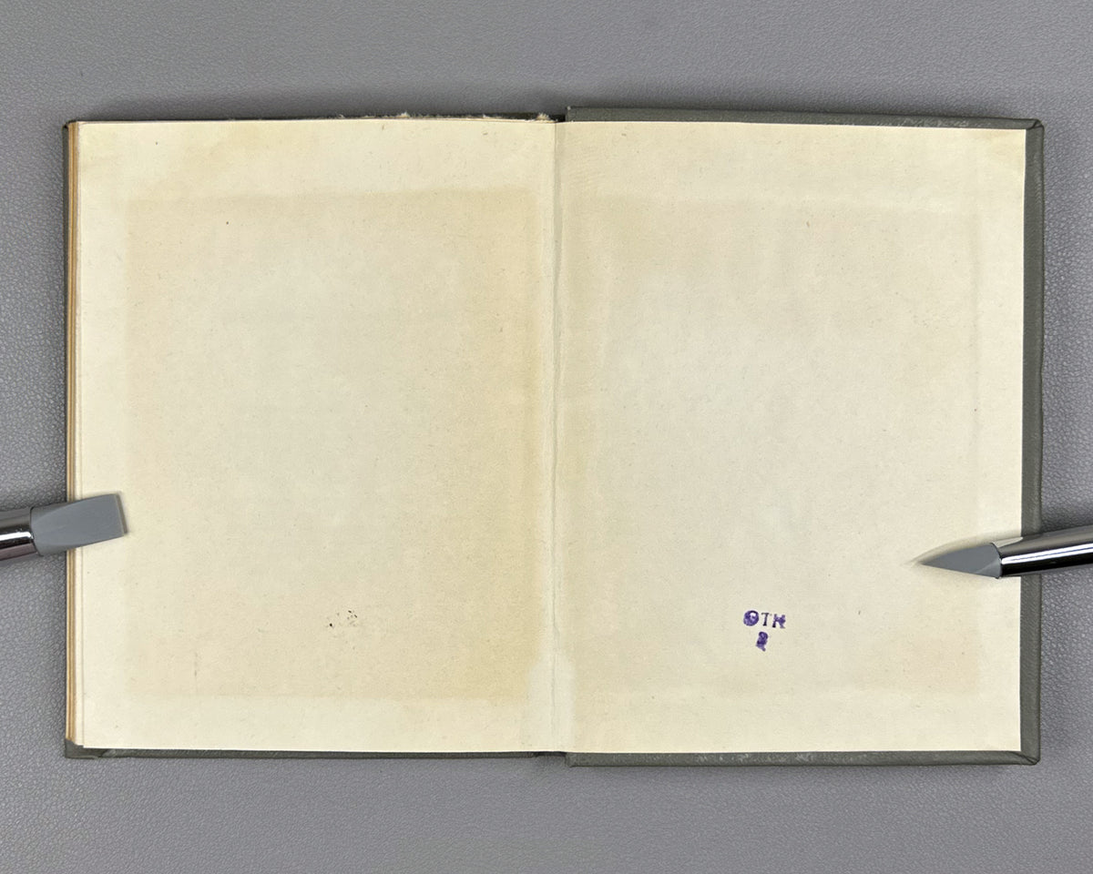 [Soviet family law code of the Azerbaijan SSR] Code on Marriage and the Family of the Azerbaijan SSR (Kodeks o brake i semye Azerbaydzhanskoy SSR) / Baku, 1970. In Russian.