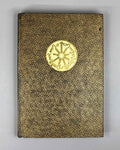 Saadi, Muslih al-Din. Bustan (Bustan / Бустан) / translated by K. Chaykin. Illustrated by N. Ushin. Academia, 1935. In Russian.