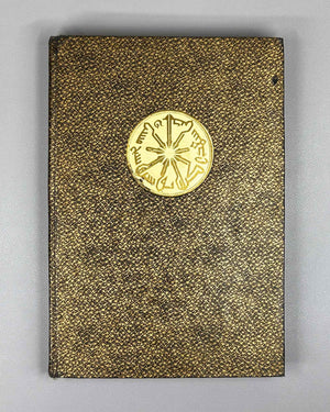 Saadi, Muslih al-Din. Bustan (Бустан) / translated by K. Chaykin. Illustrated by N. Ushin. Academia, 1935. In Russian.