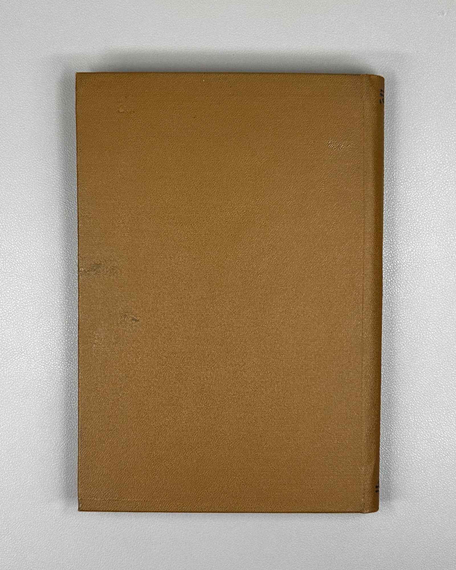 XIII-XIV asrlar turkiy adabiy yodgorliklar tili. Morfologiya (Language of Turkic Literary Monuments of the 13th-14th Centuries. Morphology). 1986. First edition. In Uzbek