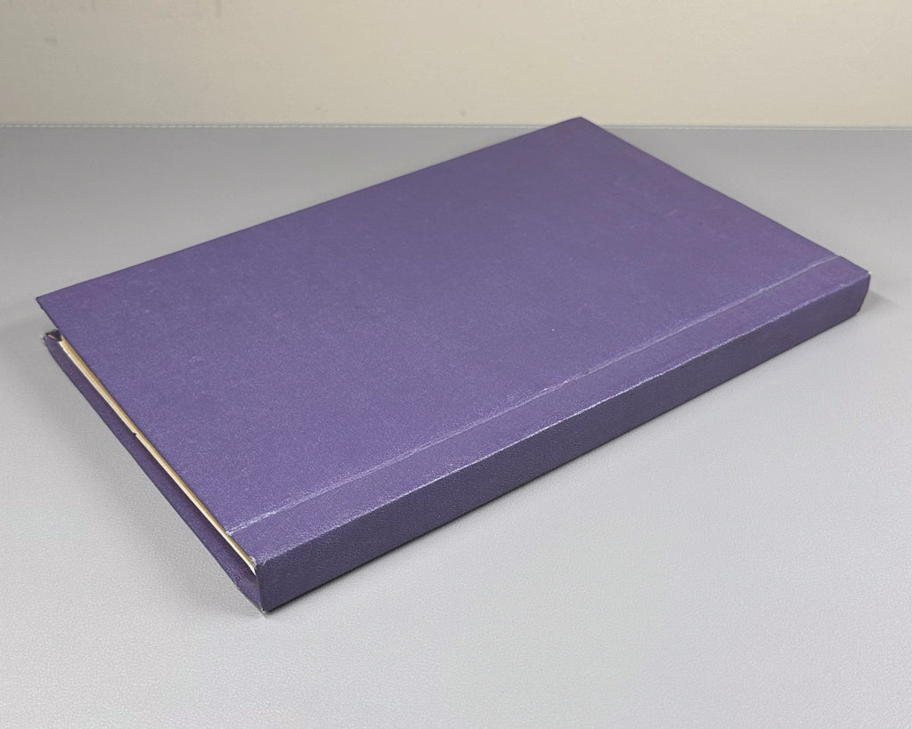 [First Soviet publication] Pasternak, B. Doctor Zhivago (Doktor Zhivago) / Novy Mir, 1988, Nos. 1-4, 6. In Russian.