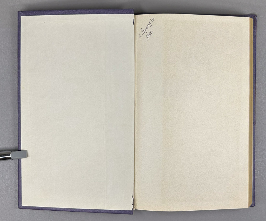 [First Soviet publication] Pasternak, B. Doctor Zhivago (Doktor Zhivago) / Novy Mir, 1988, Nos. 1-4, 6. In Russian.