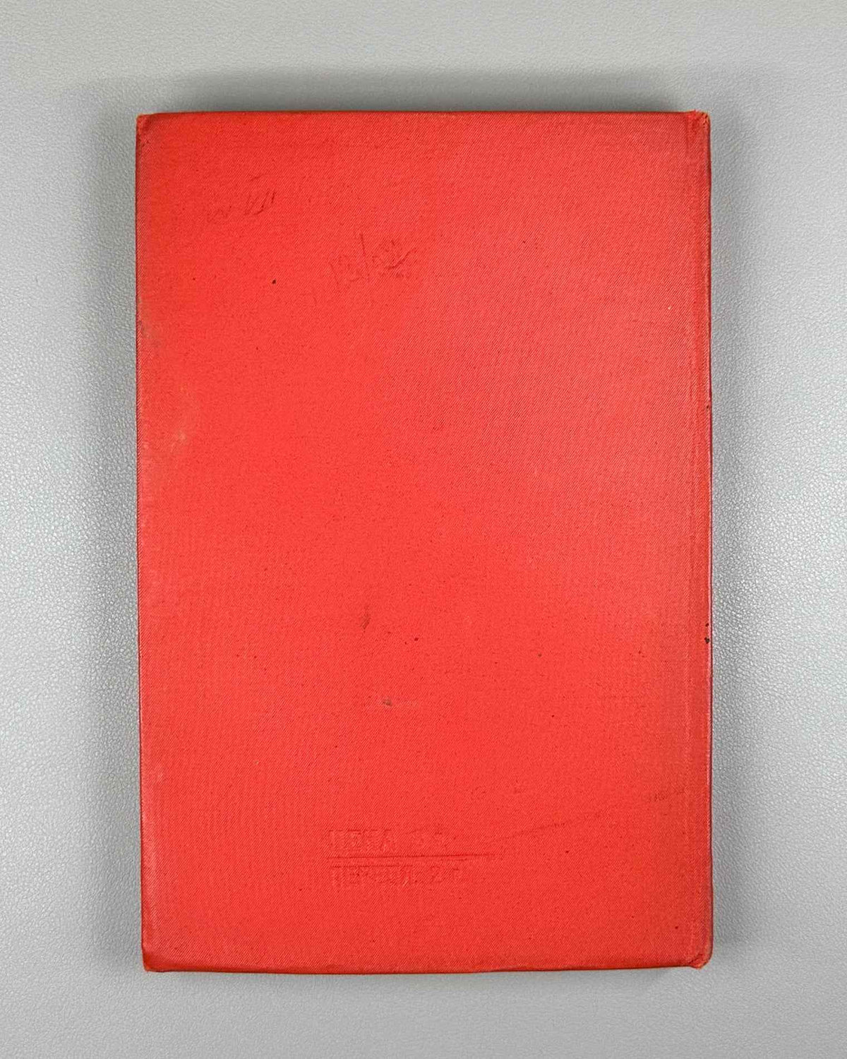 [First Zulu Folktales in Russian. Ushin Brothers Design] Snegirev, I. L. Zulu Tales (Skazki Zulu). First Edition, 1937. In Russian.
