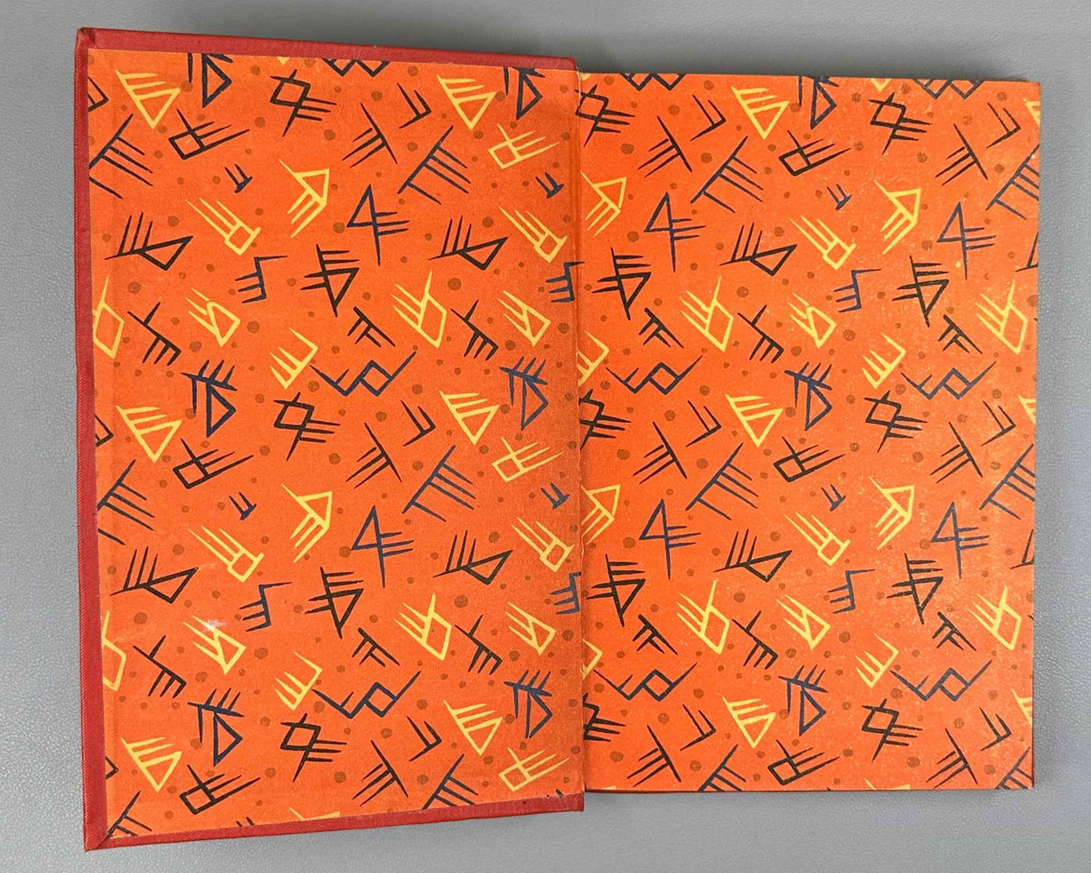 [First Zulu Folktales in Russian. Ushin Brothers Design] Snegirev, I. L. Zulu Tales (Skazki Zulu). First Edition, 1937. In Russian.