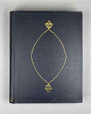 Abu al-Fadl Bayhaqi. The History of Mas'ud, 1030-1041 (Tarikh-i Mas'udi / Istoriya Mas'uda). 1962. First Russian translation.