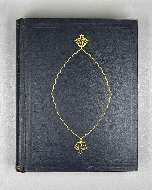Abu al-Fadl Bayhaqi. The History of Mas'ud, 1030-1041 (Tarikh-i Mas'udi / Istoriya Mas'uda). 1962. First Russian translation.