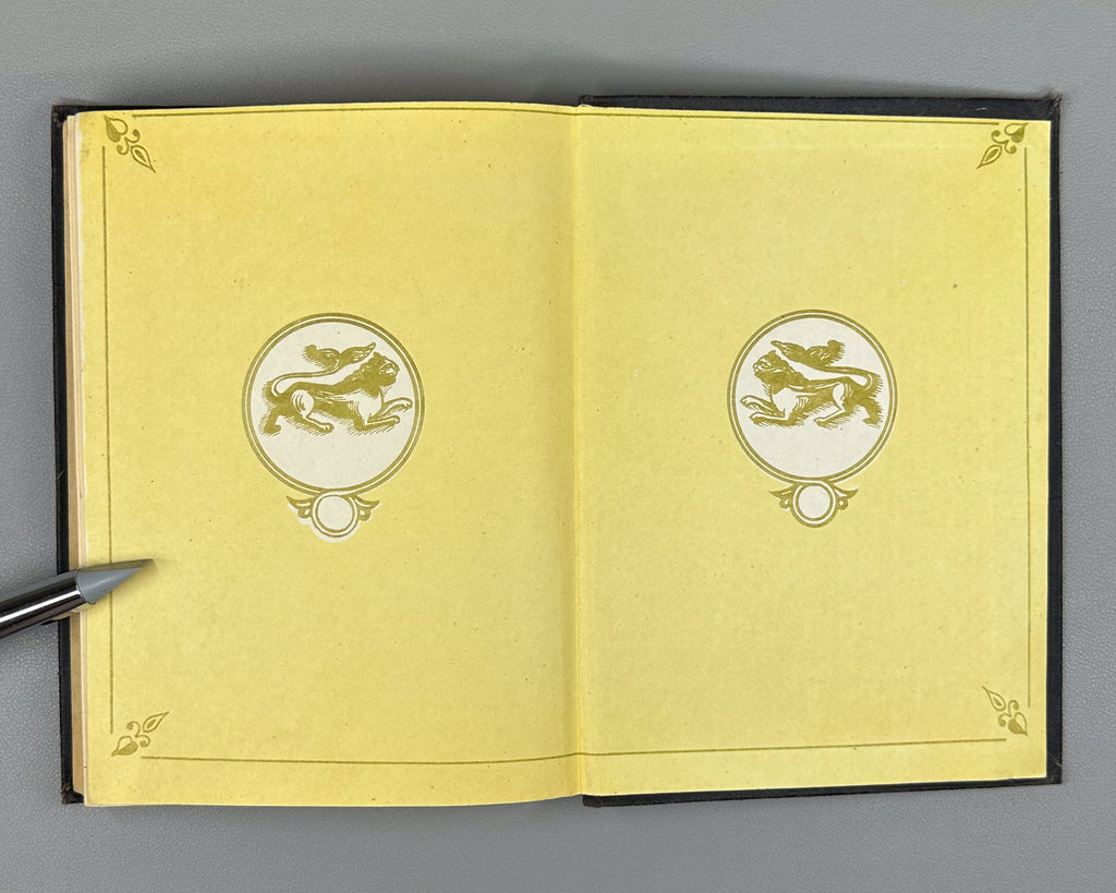 [Rare Sukhumi Mingrelian Edition] Rustaveli, Shota. The Knight in the Panther's Skin (Q'iloshi t'q'ebami / Vepkhist'q'aosani [megrul enaze]). Translated into Mingrelian by Gedevan Shanava. Sukhumi, 1991. In Mingrelian.