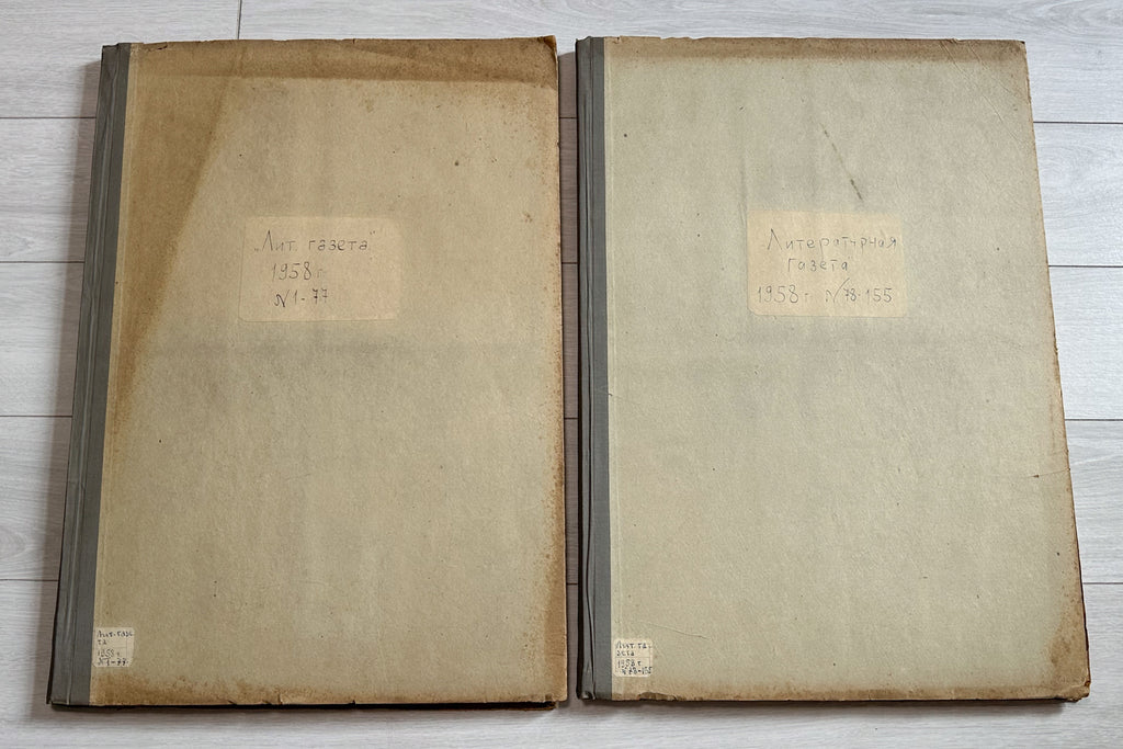 Literaturnaya Gazeta (Literary Gazette) [Complete year 1958 in two bound volumes; Pasternak affair: No. 128 with first publication of the 1956 Novy Mir letter, No. 131 "Anger and indignation"] Nos. 1-155. Moscow, 1958. In Russian.