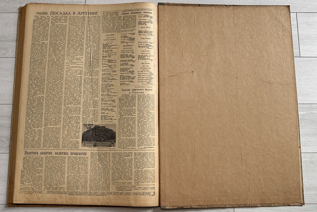Literaturnaya Gazeta (Literary Gazette) [Complete year 1958 in two bound volumes; Pasternak affair: No. 128 with first publication of the 1956 Novy Mir letter, No. 131 "Anger and indignation"] Nos. 1-155. Moscow, 1958. In Russian.