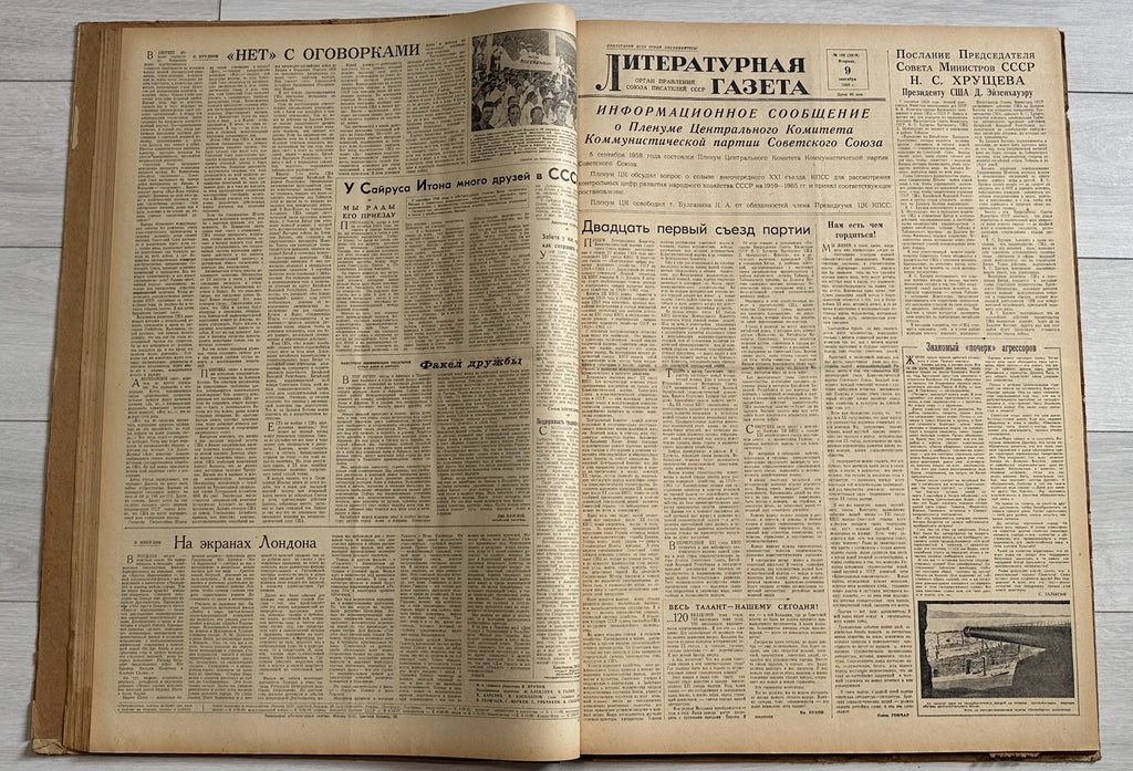 Literaturnaya Gazeta (Literary Gazette) [Complete year 1958 in two bound volumes; Pasternak affair: No. 128 with first publication of the 1956 Novy Mir letter, No. 131 "Anger and indignation"] Nos. 1-155. Moscow, 1958. In Russian.