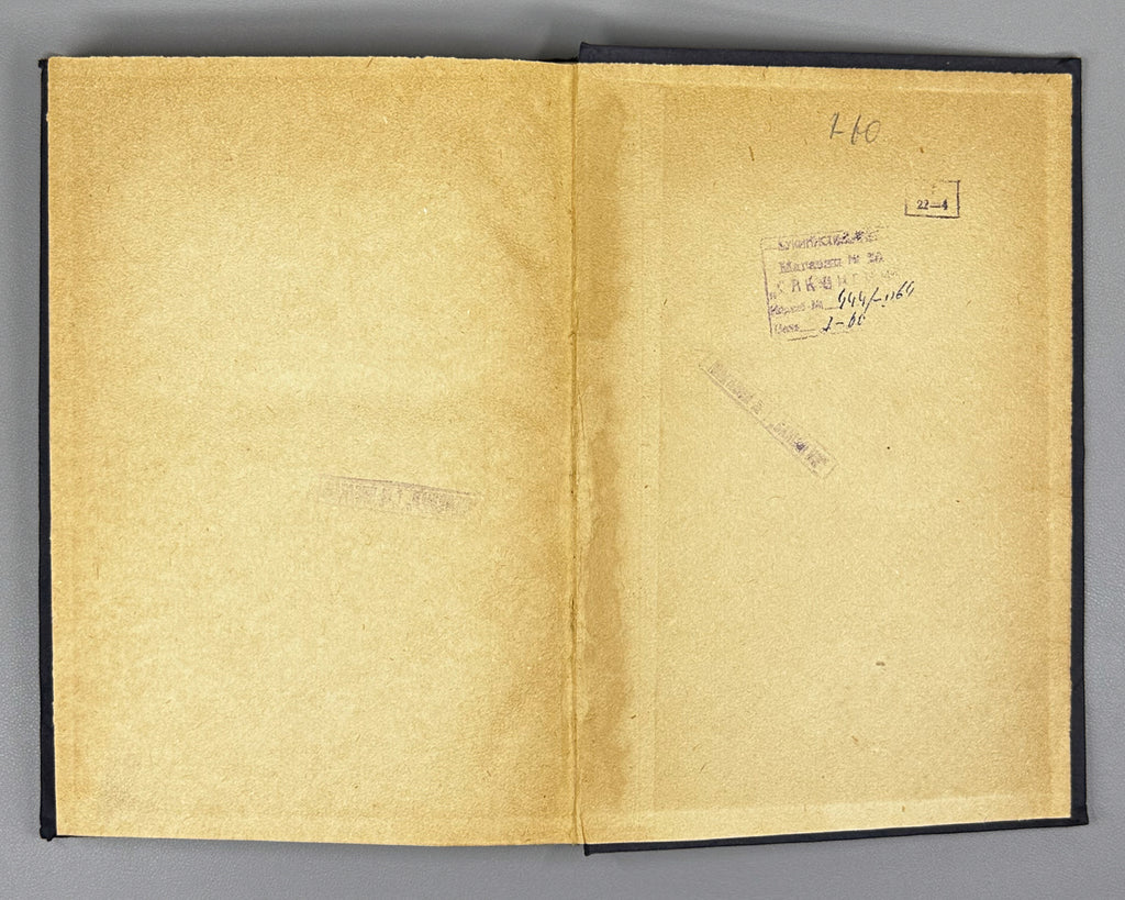 Language and Mentality. Volumes III-IV (Yazyk i myshlenie / Le langage et la mentalite). 1935. In Russian.