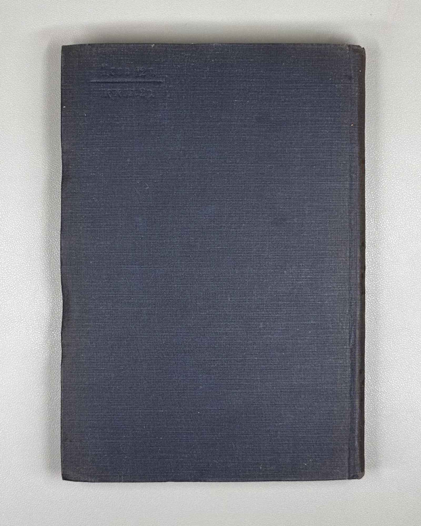 Language and Mentality. Volume VIII: Languages of Eurasia in the Works of N. Ya. Marr (Yazyk i myshlenie / Le langage et la mentalite). 1937. In Russian.