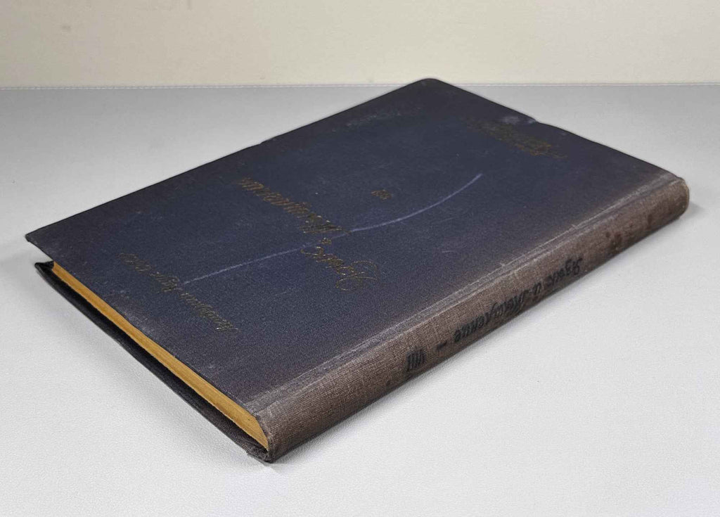 Language and Mentality. Volume VIII: Languages of Eurasia in the Works of N. Ya. Marr (Yazyk i myshlenie / Le langage et la mentalite). 1937. In Russian.