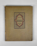 Lahuti, Abulqasem. Selected Poems (Izbrannye poemy). 1937. In Russian.