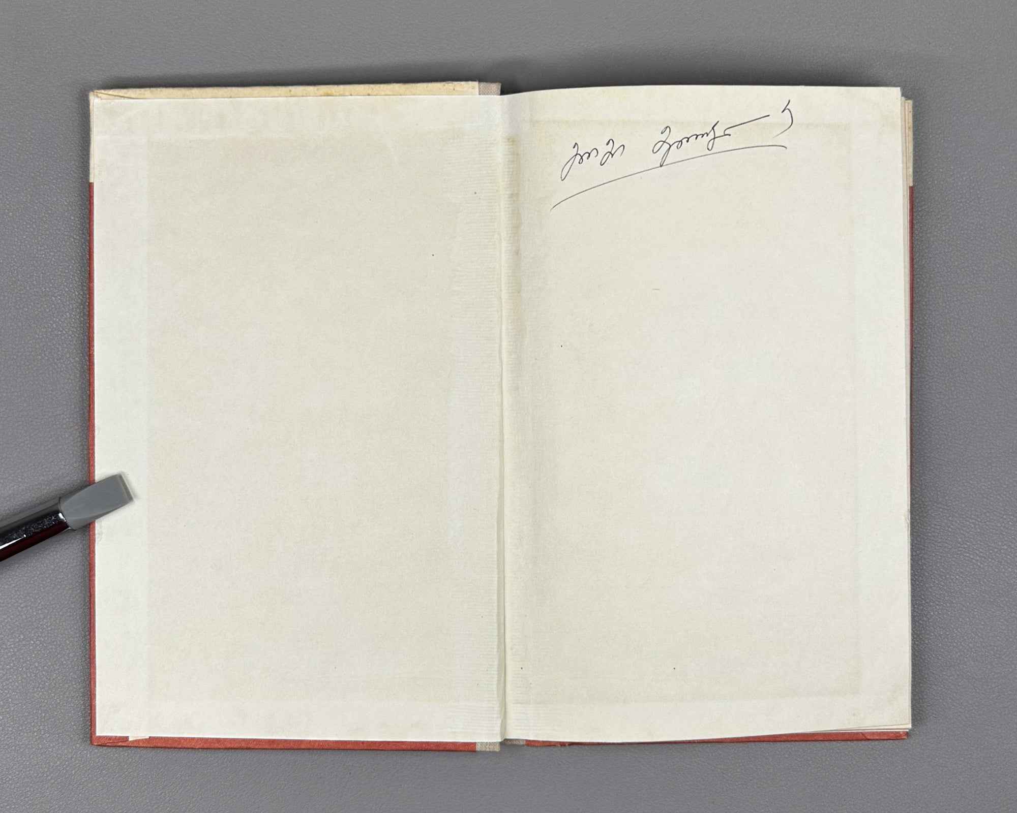 Tyurin, S.T.; Lugovskoy, E.V.; Danilevsky, A.S.; Sadlaev, O.O. Technology of Inline Processing of Wine Materials (Tekhnologiya potochnoi obrabotki vinomaterialov). First edition, 1974. In Russian.