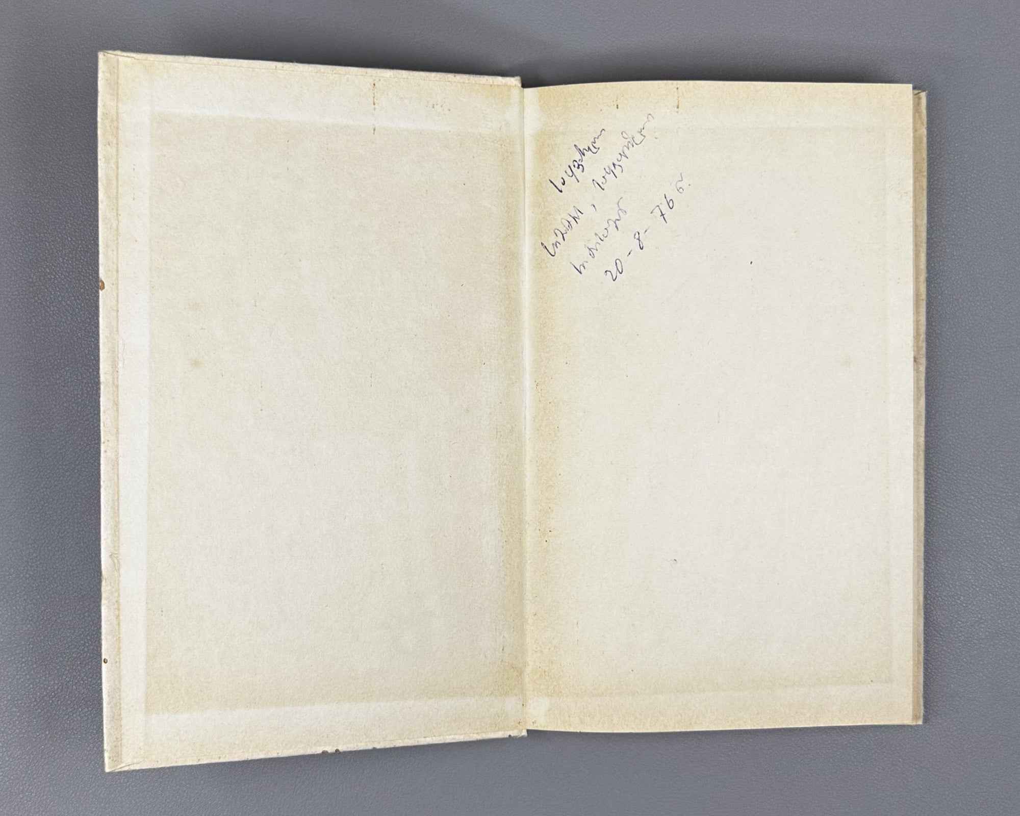 Savelyev, V. 300 Tips for the Amateur Grape-Grower (300 sovetov vinogradaryu-lyubitelyu). 1975. In Russian.