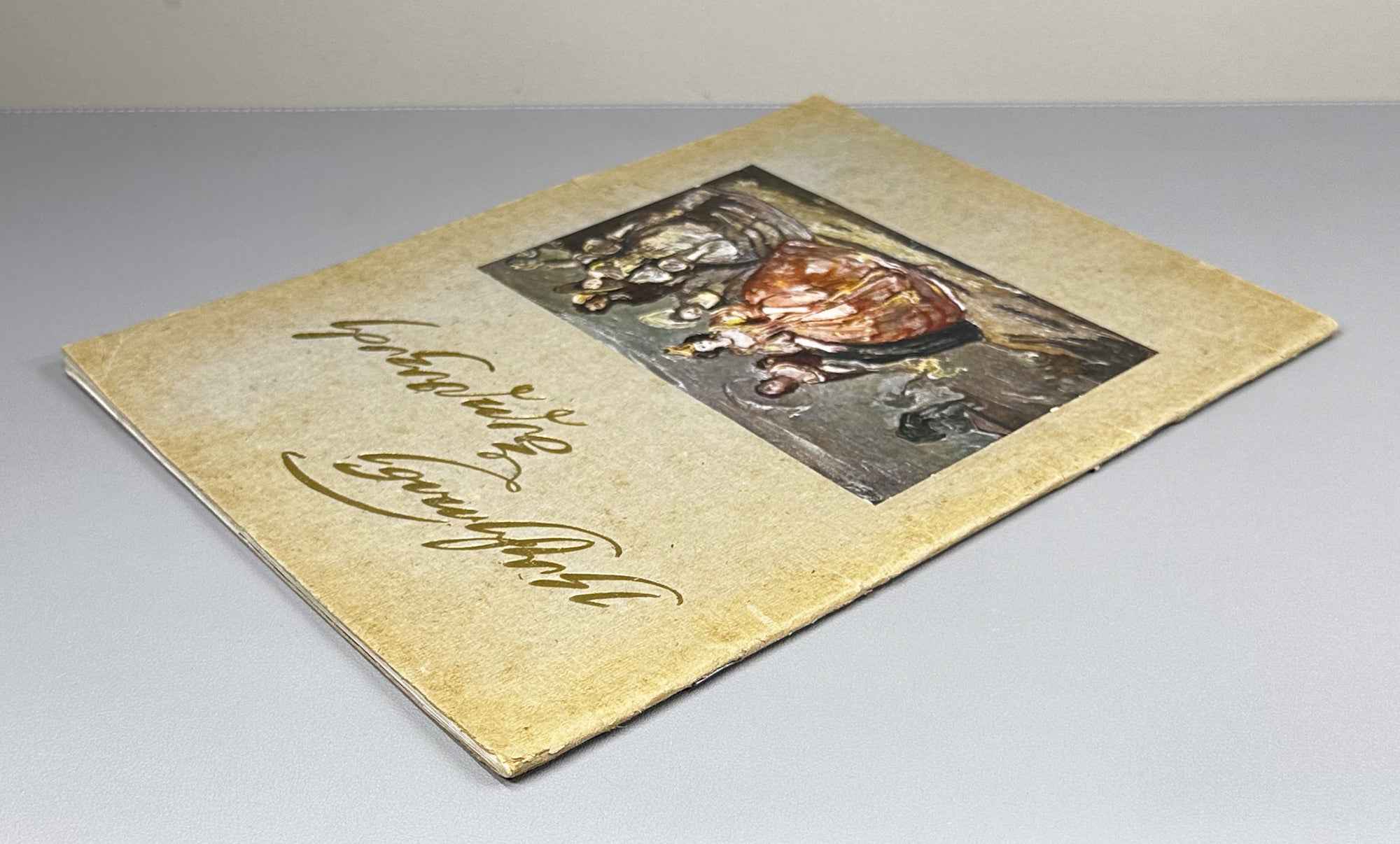 Ekaterine Bagdavadze [Album] / text by Lili Tabukashvili; artist/designer K. Karashvili, 1958. Text in Georgian, Russian, and English.