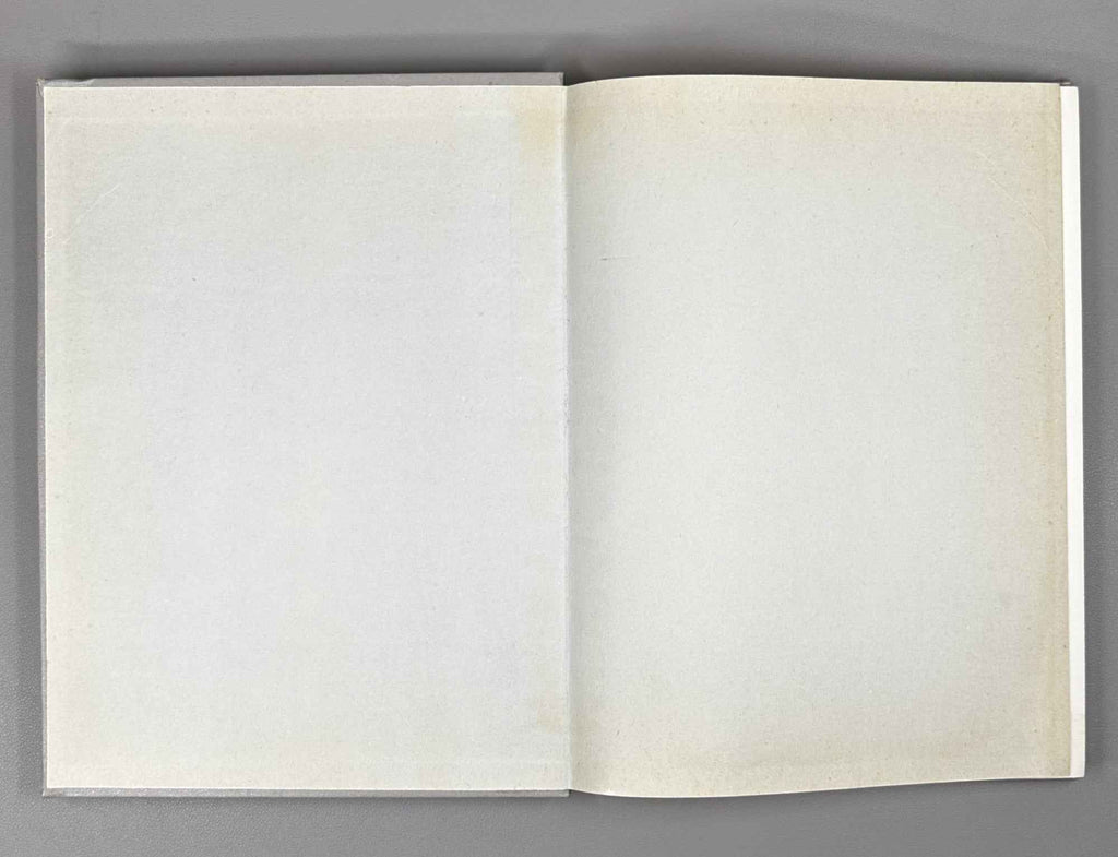 Gaidar, Arkady. To Children: Novellas (Detyam. Povesti). Illustrated by Yu. Danilov. Leningrad: Detskaya literatura, 1984. In Russian.