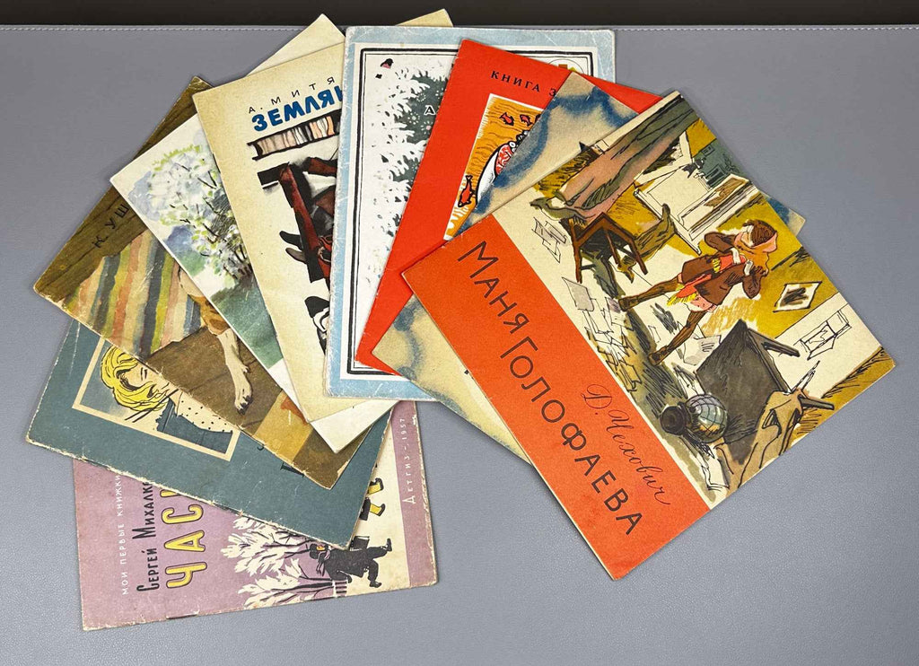 Lot of 9 Vintage Soviet Children's Books (1950s–1980s). Various publishers. In Russian.