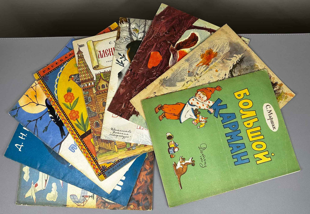 Marshak, Aksakov, Mamin-Sibiryak. Lot of 9 Illustrated Soviet Children's Books, 1961-1987. In Russian.