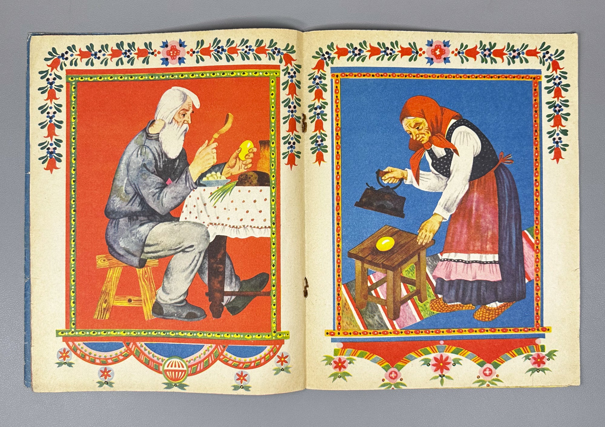 Marshak, Aksakov, Mamin-Sibiryak. Lot of 9 Illustrated Soviet Children's Books, 1961-1987. In Russian.
