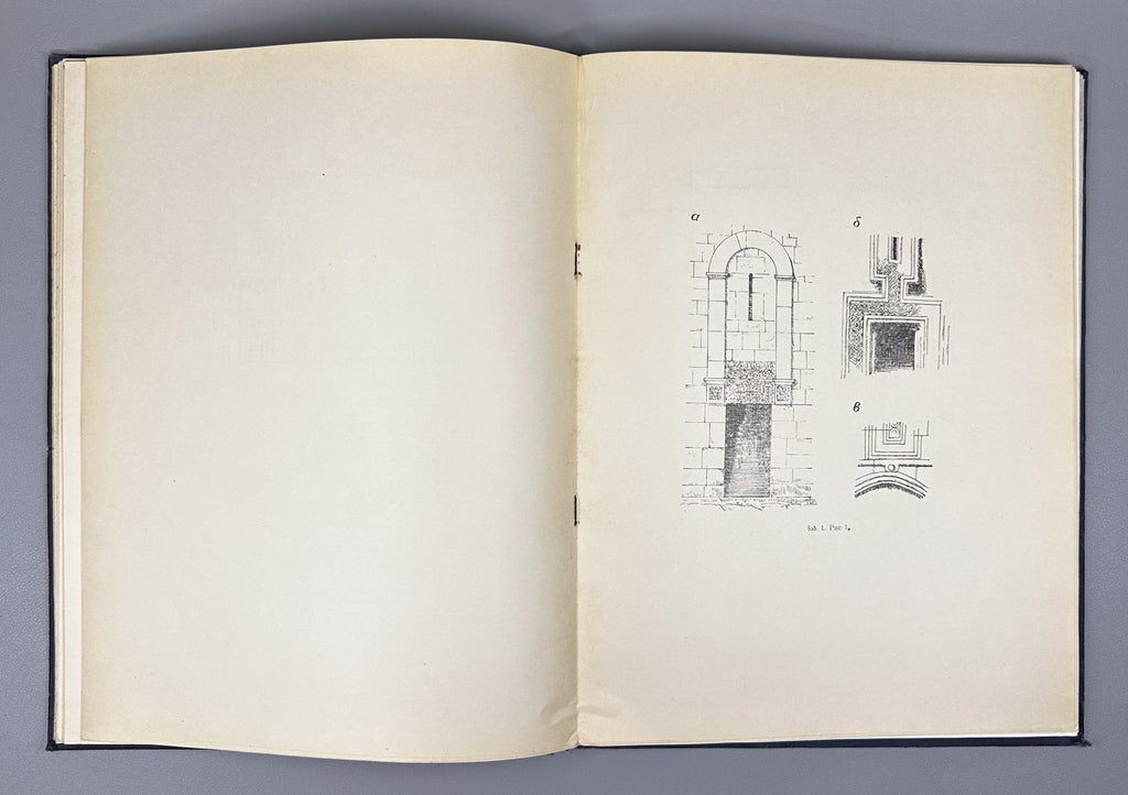 Gabashvili, Tsiala. Portals in Georgian Architecture (P'ort'alebi kartul arkitek't'urashi). First edition, 1955. In Georgian and Russian.