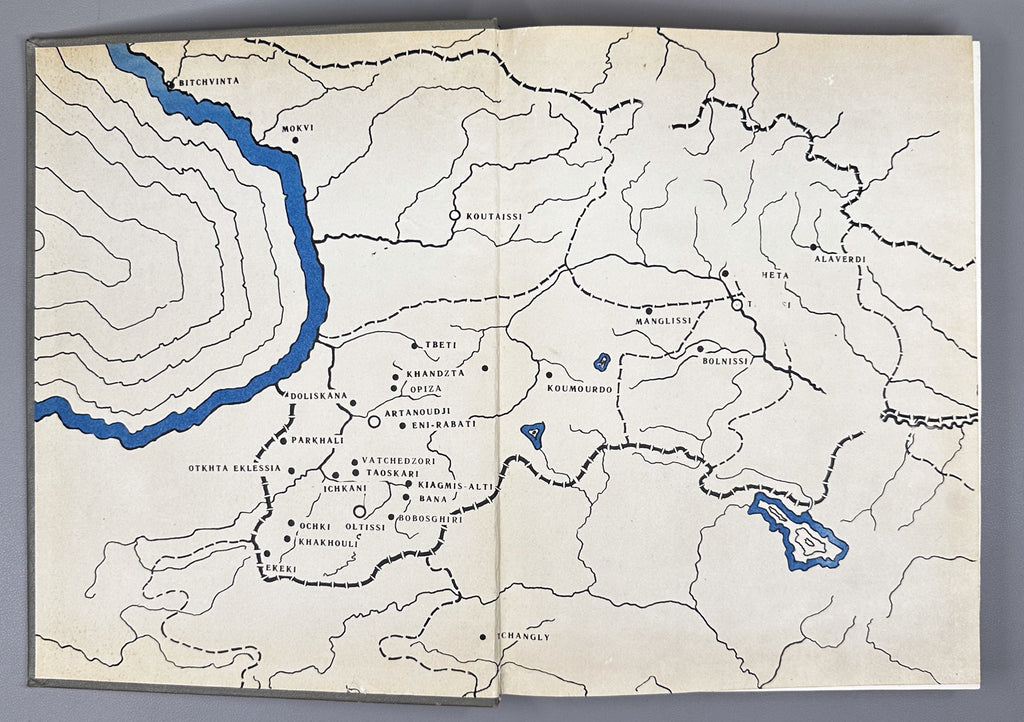 [Signed] Beridze, Vakhtang. Architecture of Tao-Klardjeti (Arkhitektura Tao-Klardzheti). Tbilisi, 1981. In Russian, Georgian, and French.