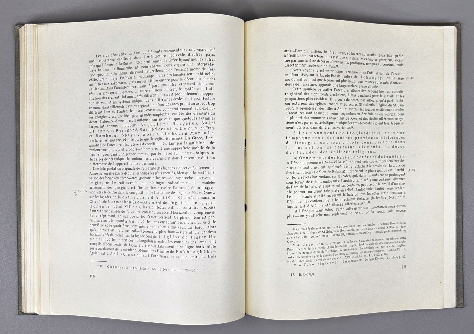 [Signed] Beridze, Vakhtang. Architecture of Tao-Klardjeti (Arkhitektura Tao-Klardzheti). Tbilisi, 1981. In Russian, Georgian, and French.