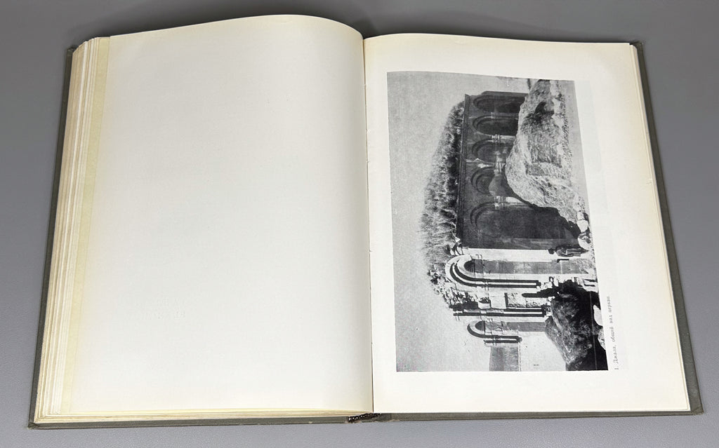 [Signed] Beridze, Vakhtang. Architecture of Tao-Klardjeti (Arkhitektura Tao-Klardzheti). Tbilisi, 1981. In Russian, Georgian, and French.