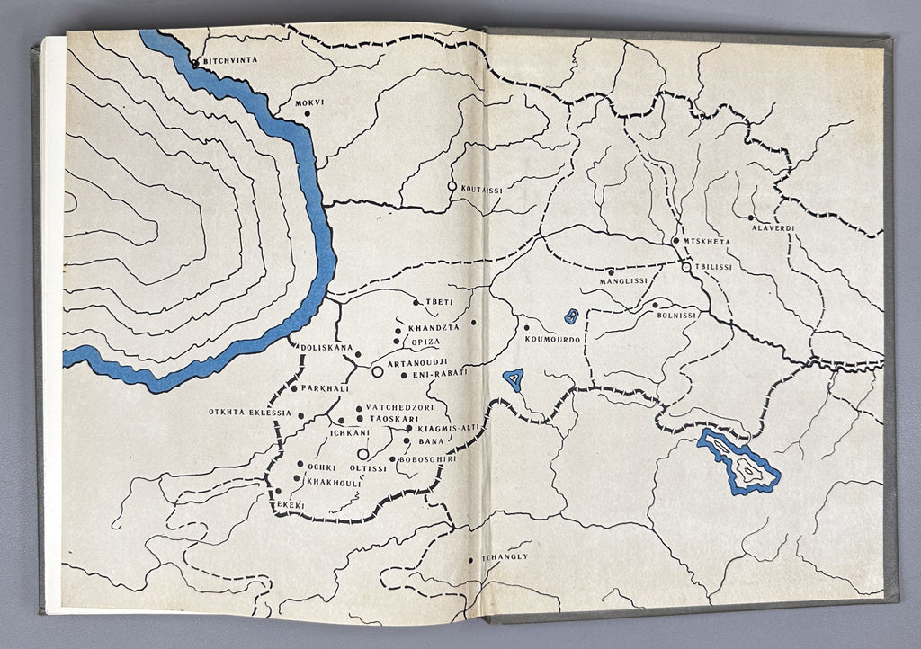 [Signed] Beridze, Vakhtang. Architecture of Tao-Klardjeti (Arkhitektura Tao-Klardzheti). Tbilisi, 1981. In Russian, Georgian, and French.