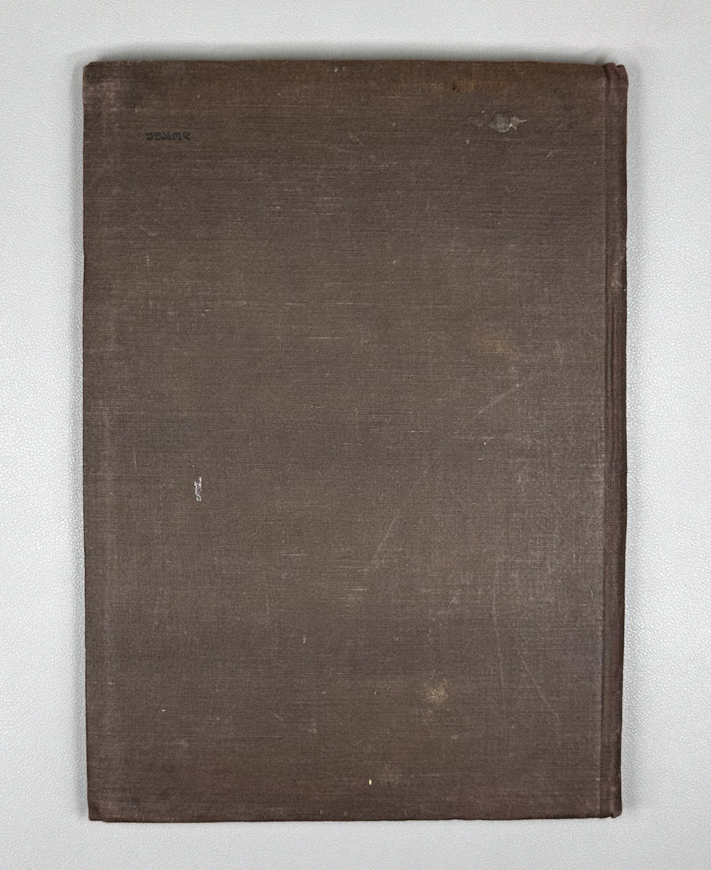 [Signed] Explanatory Dictionary of the Georgian Language: Trial Issue; chief editor Arnold Chikobava. Pre-first edition, 1948. In Georgian.