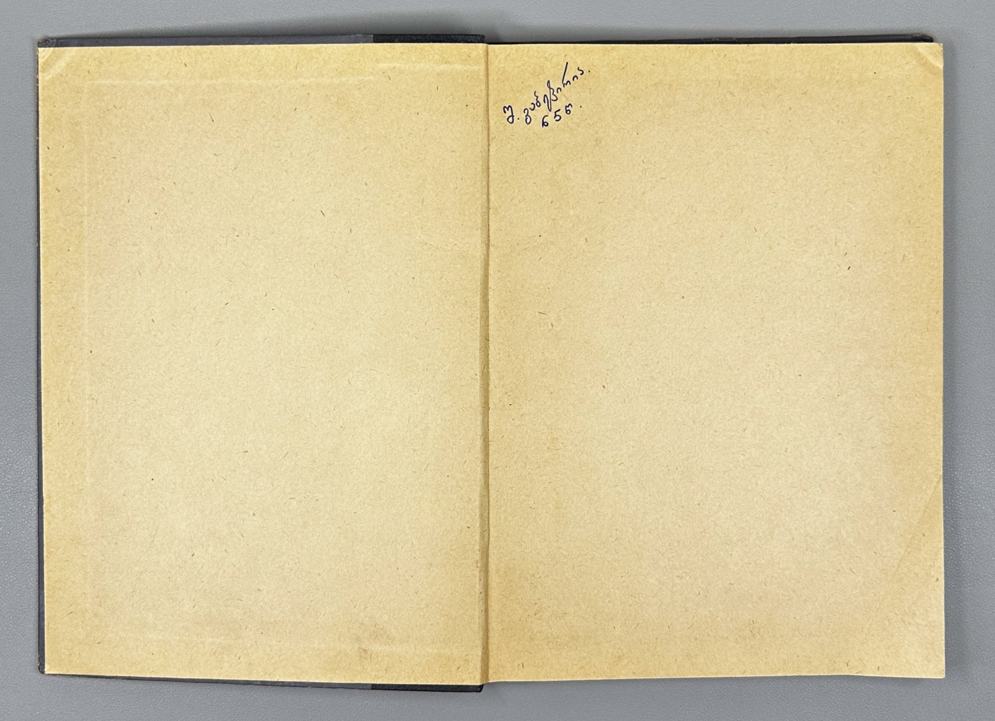 Lekiashvili, A. Paradigms of the Verbal Forms of the Literary Arabic Language (Arabul zmnis formata p'aradigmebi). 1953. In Georgian, Arabic