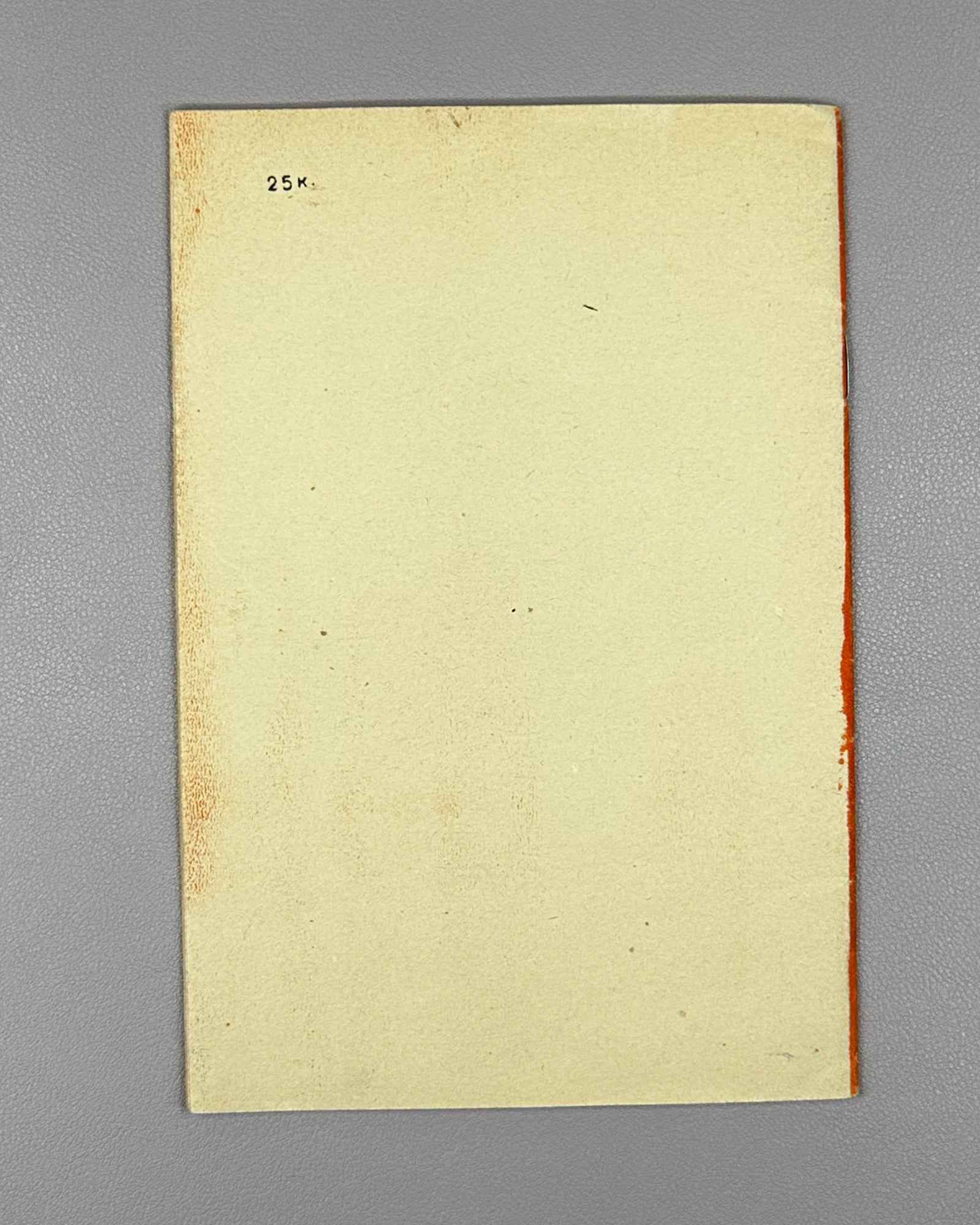 Chekhov, A. P. Kashtanka. Illustrated by I. Kharkevich, 1947. In Russian.