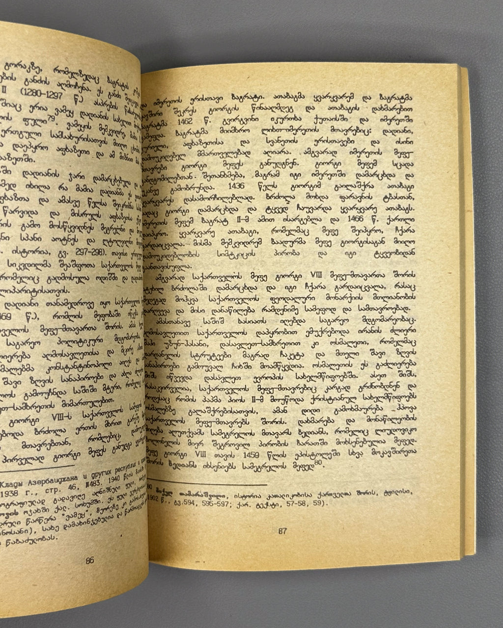 Makalatia, Sergi. History and Ethnography of Samegrelo (Mingrelia). 1992. In Georgian.
