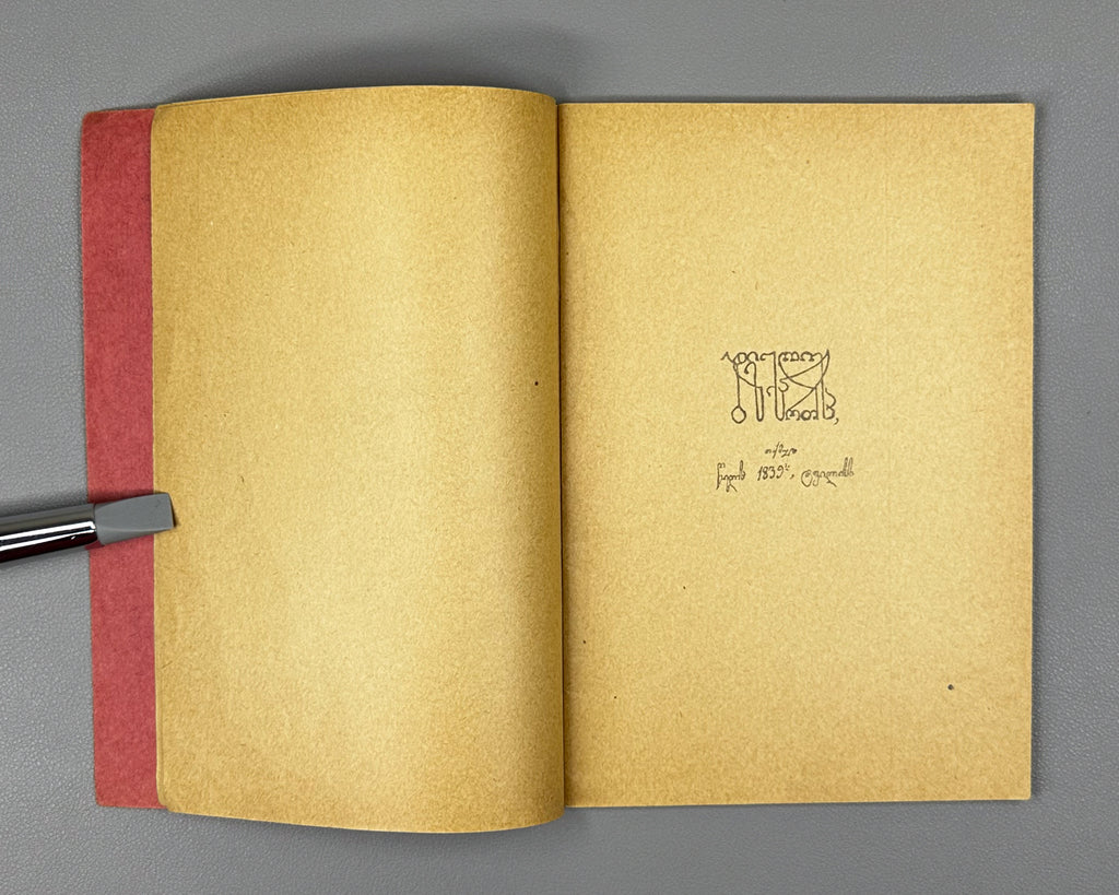 Baratashvili, Nikoloz. The Fate of Kartli (Bedi Kartlisa). Facsimile of the 1839 autograph manuscript, 1916. In Georgian.