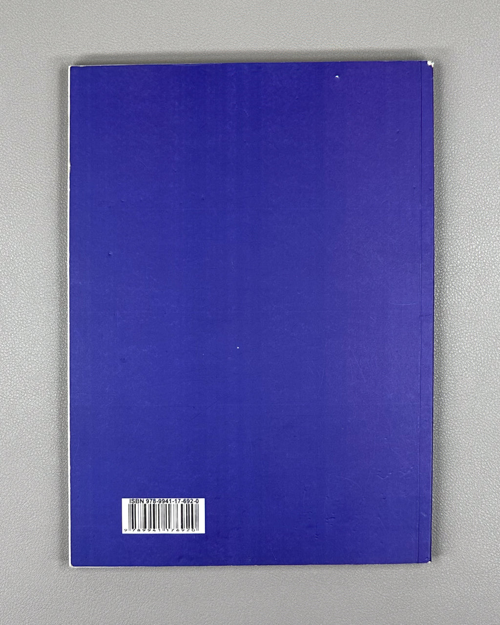 [Signed] Silagadze, A. Megrelian Verse (Megruli leksi), 2014. In Georgian, with English contents and summary.