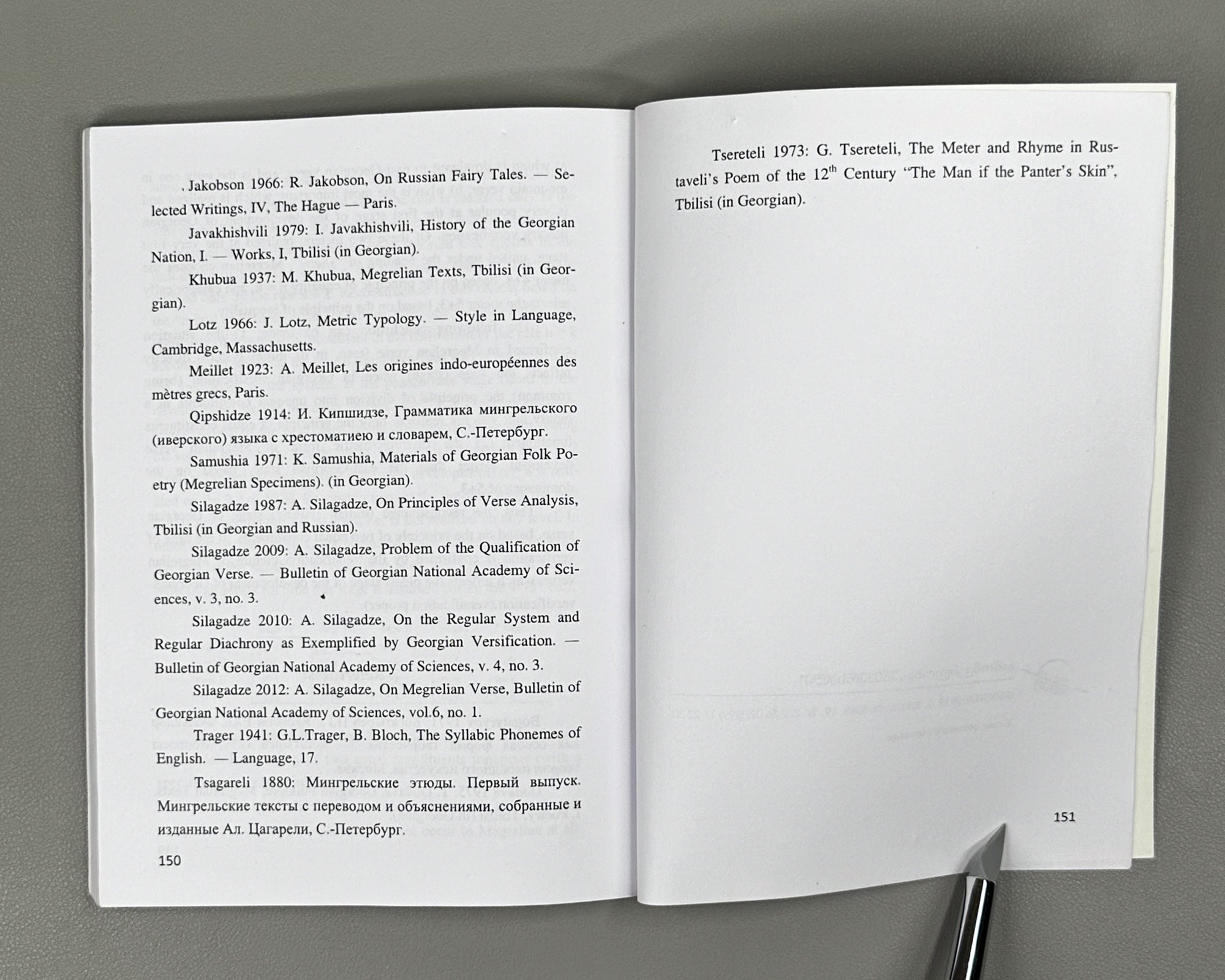 [Signed] Silagadze, A. Megrelian Verse (Megruli leksi), 2014. In Georgian, with English contents and summary.