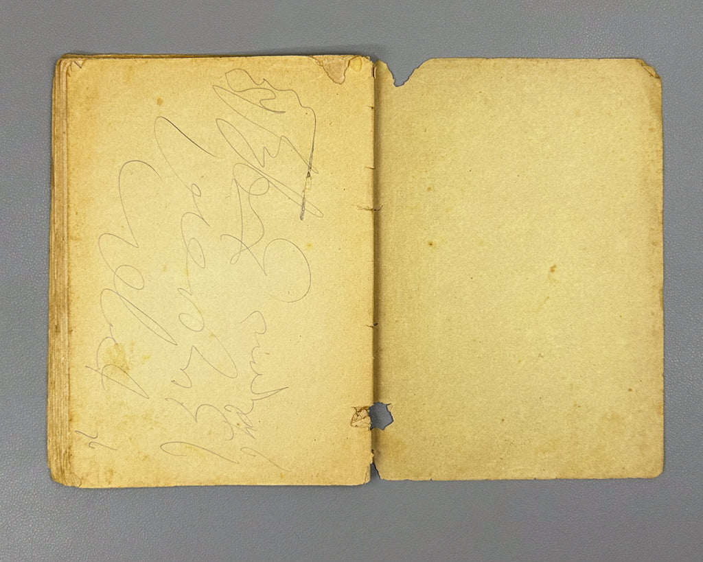 [Georgian avant-garde] Sevdiani. Sergia Eristavi's Jokes (Sergia Eristavis okhunjoba / Shutki Sergii Eristavi). 1926. In Georgian.