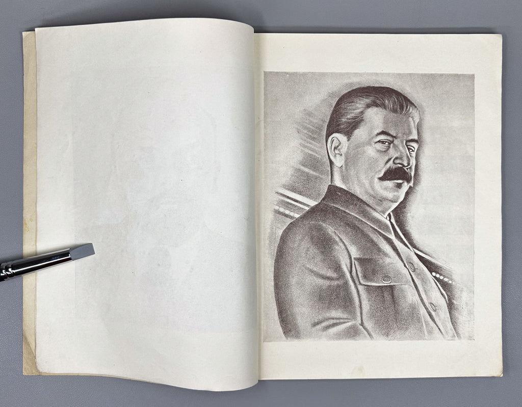Sabchota Khelovneba (Soviet Art), No. 1, 1938. Journal of literary and art scholarship; responsible editor B. Gogua, 1938. In Georgian.