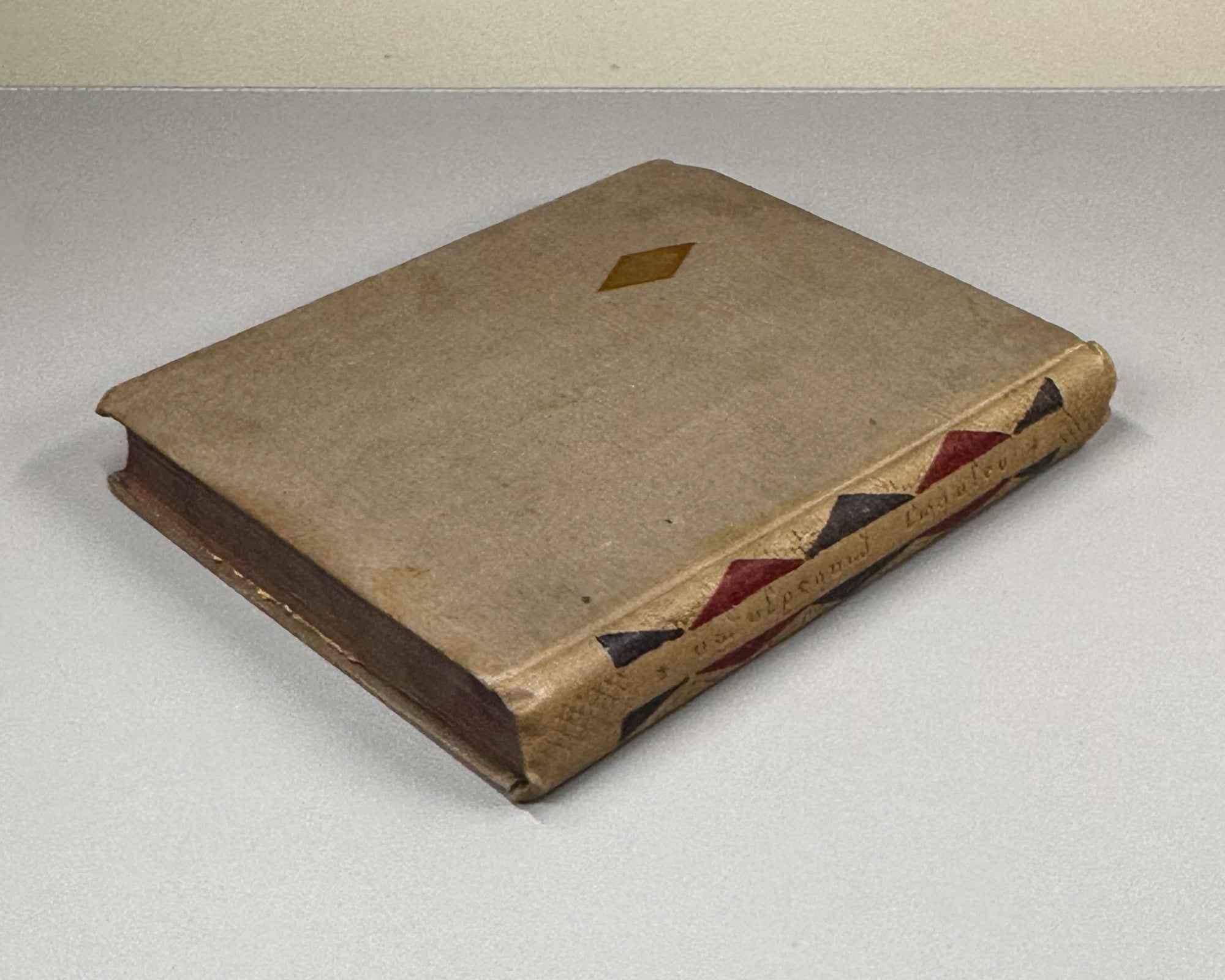 [Georgian avant-garde] Lisashvili, Iakinte (Khomeriki). Vardnili (Rose Field) : a novel. Illustrated by D. Kutateladze, 1933. In Georgian.