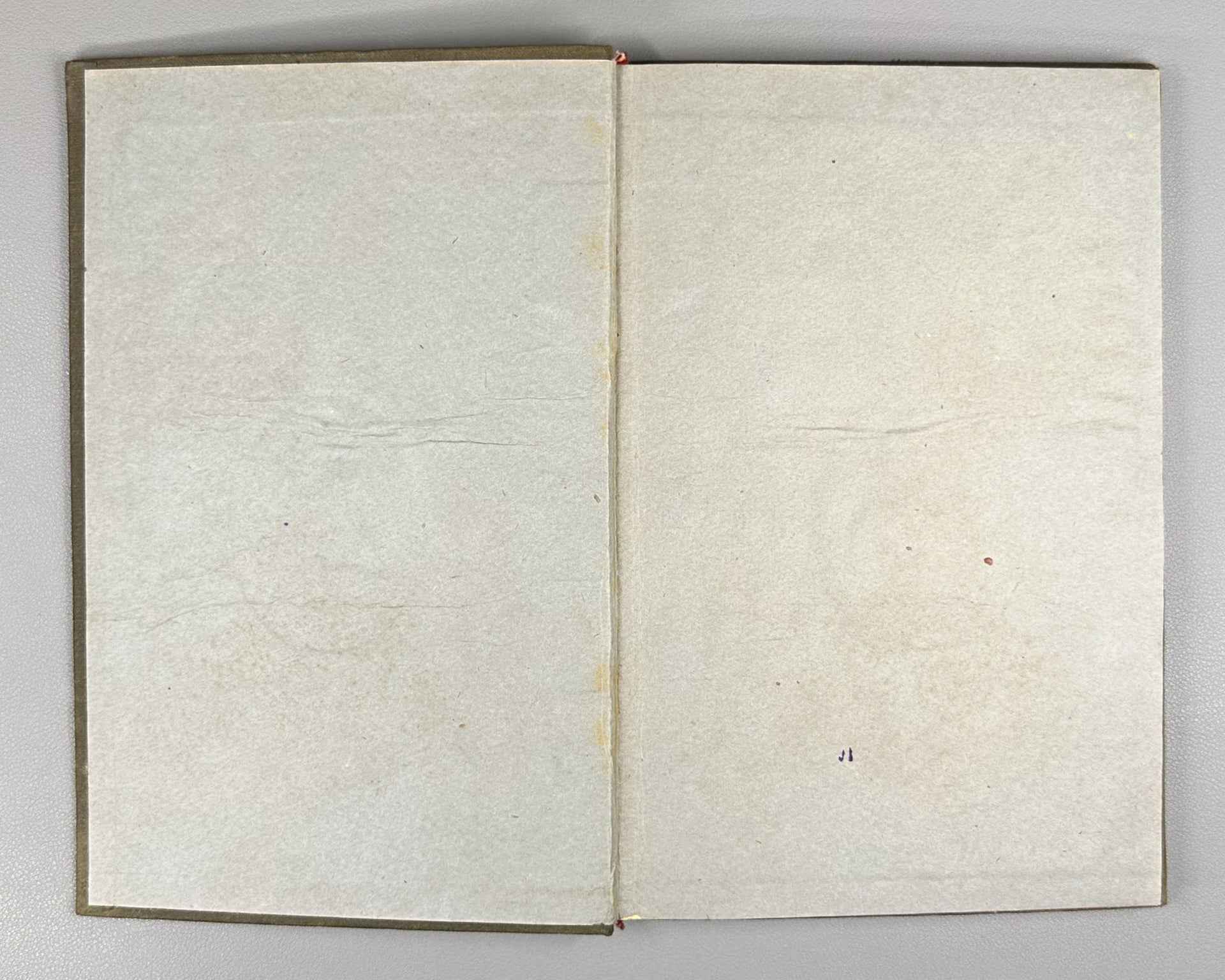 Groznov, S.R. Cookbook for Children's Nutrition (Kulinarnaya kniga po detskomu pitaniyu), 1940. In Russian