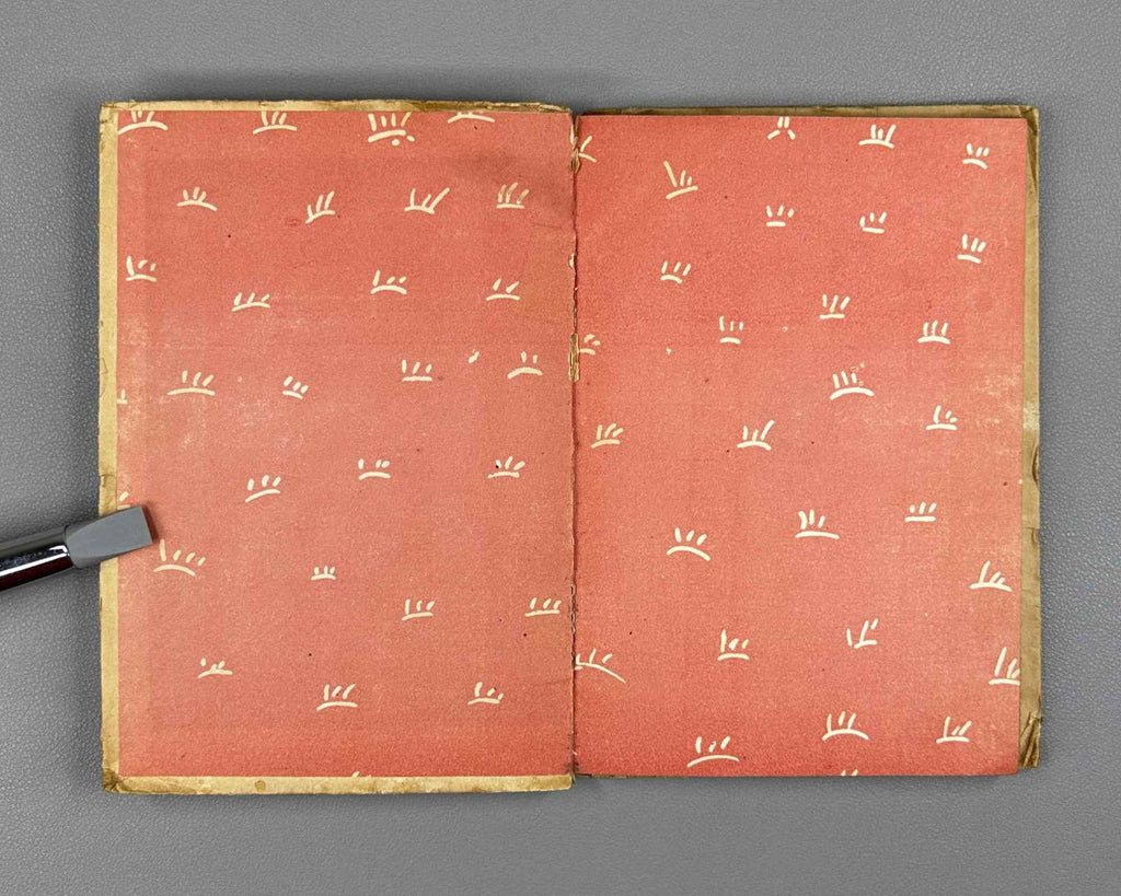 Persian Lyric Poetry: The Classics (Sparuli Lirika: Klasikosebi). Translated by Al. Chelidze. Tbilisi. Federatsia, 1933. In Georgian.